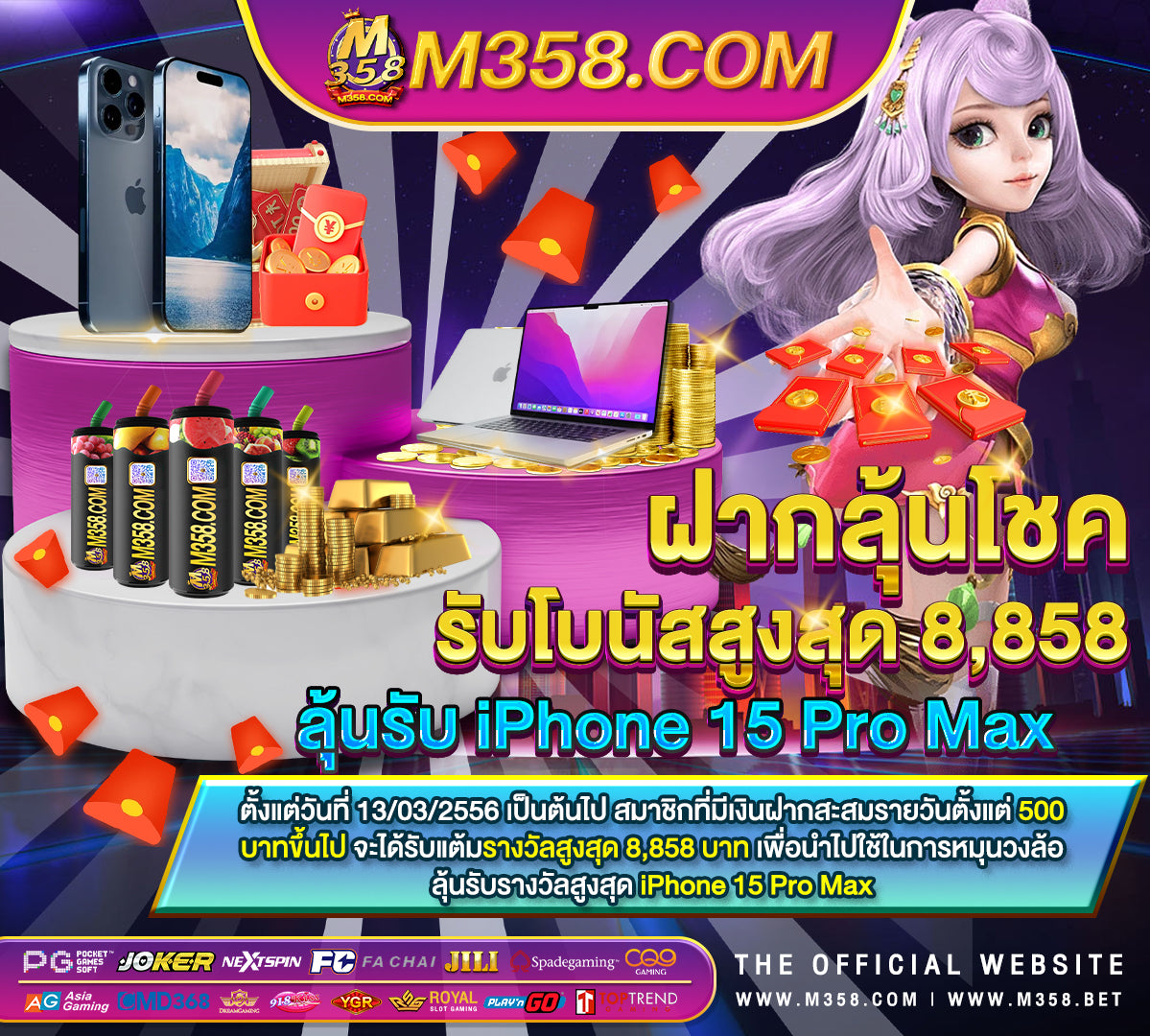 superslotplay เว็บพนันคาสิโนออนไลน์ imiwin88surga slot777